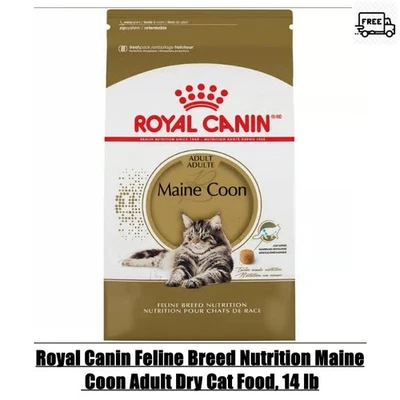 Royal Canin Feline Breed Nutrition Maine Coon Adult Dry Cat Food, 14 lb - Image 1 of 4