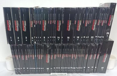 DeAGOSTINI McLaren Honda MP4/4 Complete Vol.1-70 Ayrton Senna dal Giappone - Immagine 1 di 2