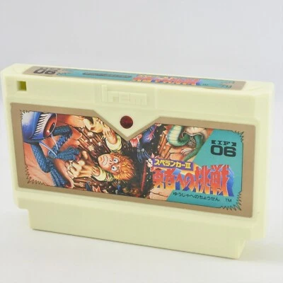 Famicom SPELUNKER II 2 Cartridge Only Nintendo 2473 fc - Image 1 of 4