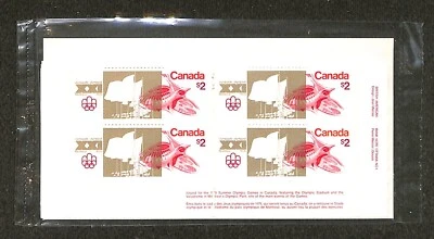 CANADA - 688 - Olympic Sites - Complete Matched Set of Plate Blocks  - MNH - Image 1 of 2