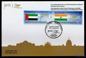 UAE 2023 FDC Joint Issue with India, flag, celebration, president residence - Picture 1 of 1