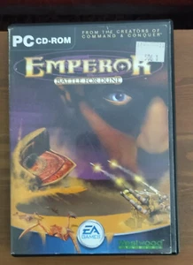 Emperor: Battle for Dune (PC) - Picture 1 of 2