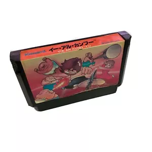 Yie Ar Kung Fu - Nintendo Famicom NES 1985 NTSC-J JAPAN Konami RC802 - Picture 1 of 4