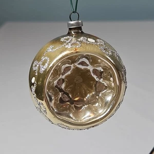 Vintage Mercury Glass Multicolor Christmas Ornament Reflector Indent 2.25"  - Picture 1 of 4