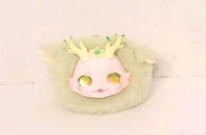 ¡BONITO! CALEMBOU Llavero de Peluche Caja Ciega, Serie Dumia Forest Verde - Imagen 1 de 6