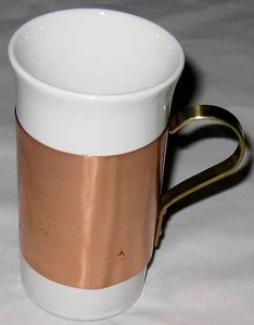Metal 5" White Glass Lined Copper Sleeve Cup w Brass Handle  - Picture 1 of 2