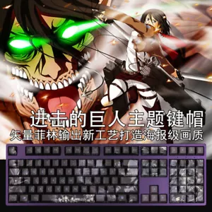 Attack On Titan 108 Keys Anime PBT Keycaps for Cherry MX Mechanical Keyboard NEW - Picture 1 of 9