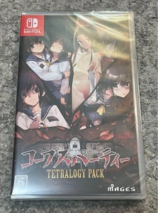 Brand New Nintendo Switch Corpse Party Tetralogy Pack English Subtitles Japan - Picture 1 of 5