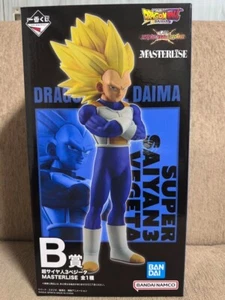 Figura CRUZ Ichiban Kuji Dragon Ball vs Omnibus Super Saiyan 3 Premio Vegeta B - Imagen 1 de 2