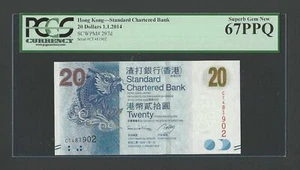 Hong Kong 20 Dollars 1-1-2014 P297d Uncirculated Grade 67 - Picture 1 of 2