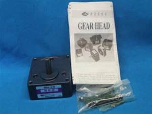 SPG S8KA12.5B S8KA125B Getriebekopf - Bild 1 von 10