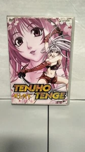 Tenjho Tenge DVD Round 1 Complete  - Picture 1 of 4