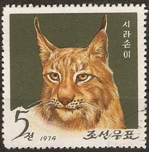 Briefmarke Motivmarke Luchs (BM-Mo1-3-1) - Picture 1 of 1