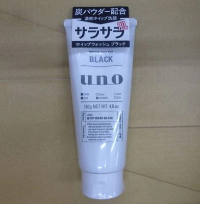 Shiseido UNO Men's Whip Wash Black Facial Cleanser 130g Japan - Image 1 of 2