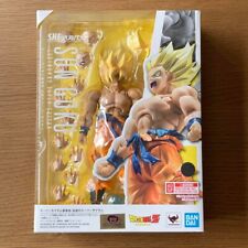 Bandai Dragon Ball Z Super Saiyan Goku 5.7 in Action Figure - BAS65043