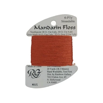 Rainbow Gallery Mandarin Floss bamboo 6 ply strandable 20 yard M815 Rust Orange  - Image 1 of 2