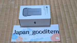 DJI Mini 5 Pro Intelligent Flight Battery Plus Long Lasting 52min kompatibel - Bild 1 von 7