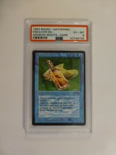 MtG Arabian Nights Fishliver Oil - PSA 6 - EX-MT - # 43746155 - Free Shipping