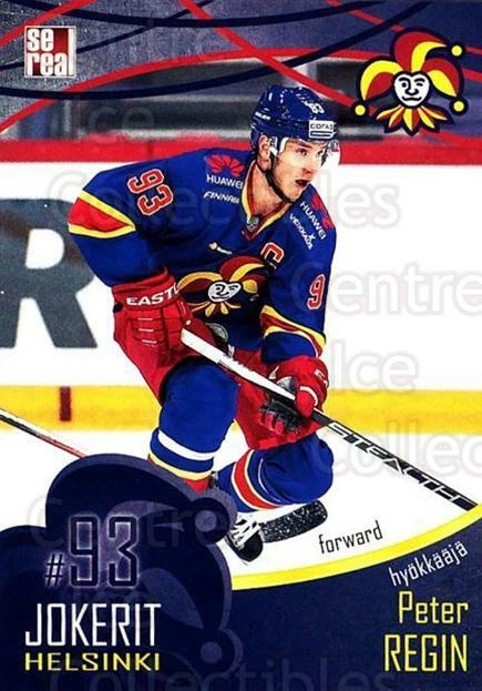 2016-17 Finnish Jokerit Helsinki Sereal #B29 Peter Regin - Image 1 of 1
