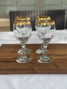 Vintage MCM Wine Glasses Set of 4 Gold Etched Rim Elegant Barware 6.75” Tall - Picture 1 of 9