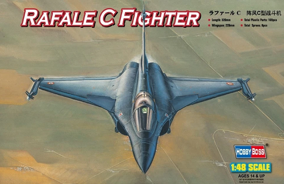 (HBB80318) - Hobbyboss 1:48 - Rafale C - Photo 1/1
