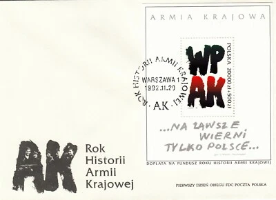 Poland FDC 1992 Home Army Combo & SS! 2 Covers - Image 1 of 2