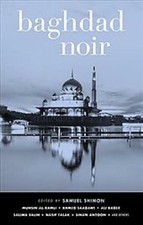 BAGHDAD NOIR - NEW BOOK