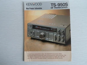 KENWOOD TS 950S TRANSCEIVER.....................RADIO_TRADER_IRELAND. - Zdjęcie 1 z 3