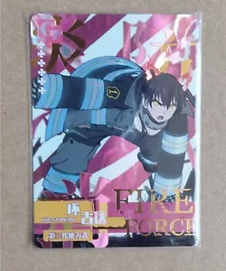 Fire Force CCG card-Kotatsu Tamaki YX01-GP-006 kayou - Picture 1 of 2