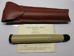 Spyglass USSR, Donets TZL-7x - 6 °,Rare,1992 year. NEW - Picture 1 of 12