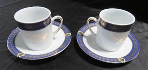 SHENG XING DEMITASSE CUP & SAUCER SET IN BLUE AND GOLD - Picture 1 of 13