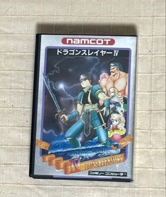 Dragon Slayer 4 Famicom Used