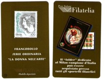 Italia scheda filatelica numero 1 Donna nell'Arte 1999