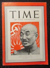 1942 August 3 TIME Weekly Magazine FN 6.0 Japan's General Itagaki WWII