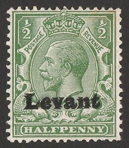 BRITISH LEVANT 1916 Salonika ½d error DOUBLE. ONLY 12 printed. + certificate