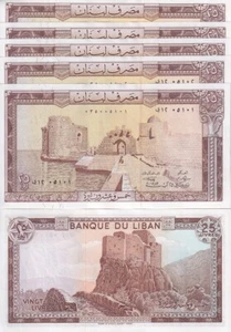 Lebanon 25 Livres 1983 P 64 c UNC LOT 5 PCS NR - Picture 1 of 3