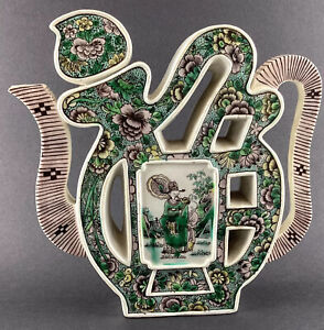 Antique chinese pottery Famille Verte Kangxi Puzzle teapot / wine jug