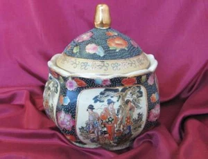 ANTIQUE OLD JAPANESE PORCELAIN BOWL WITH LID HAND PAINTED - Picture 1 of 12