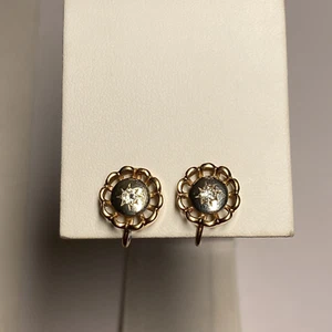 14K Diamond Yellow Gold Vintage Screwback Earrings 7.4 Grams - Picture 1 of 9