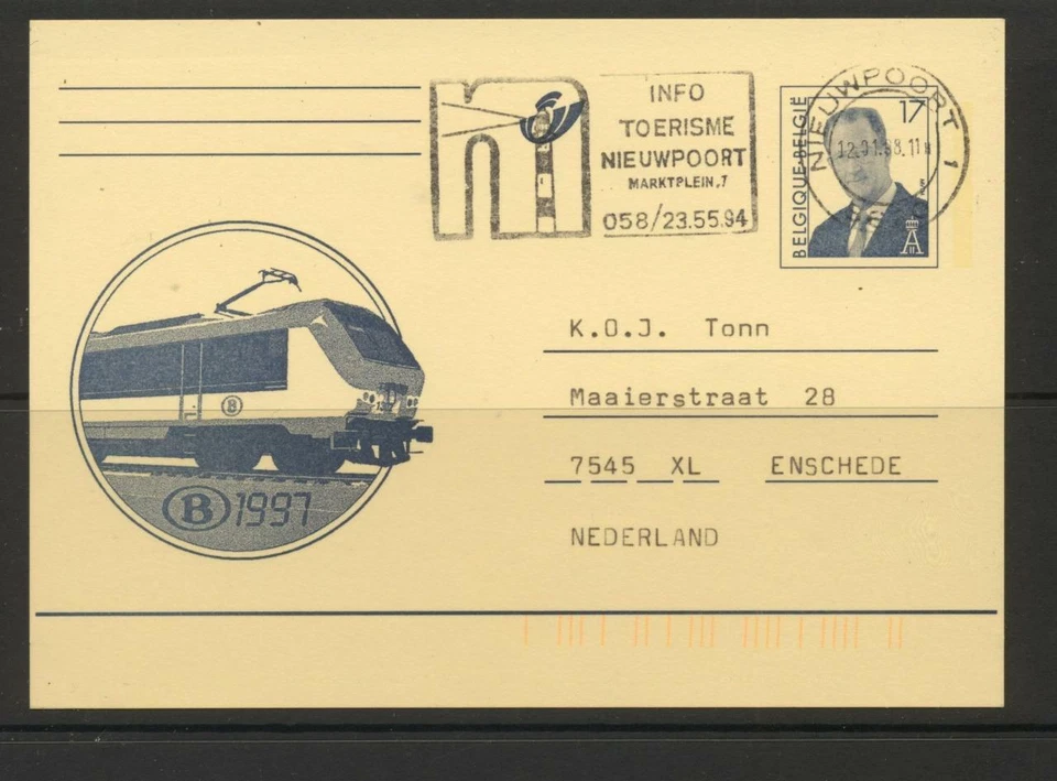 Tarjeta de papelería Bélgica 1997 a Países Bajos con diseño de sello de paquete ferroviario Foto 1 de 1
