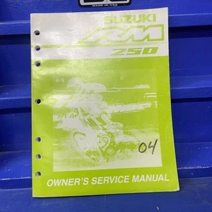 2004 RM250 SUZUKI SERVICE MANUAL - Picture 1 of 4