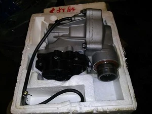 HISUN ATV FRONT DIFFERENTIAL Powermax,Hisun,Motobishi,Supermach - Bild 1 von 3