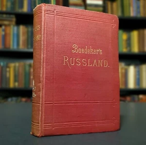 Russland. Handbuch für Reisende. BAEDEKER, Karl (Hrsg.). MAPS & ATLASES 1897 - Picture 1 of 14