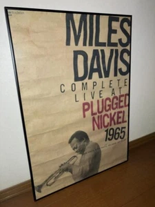 Miles Davis Promo Poster Complete Live at Plugged Nickel 1965 Framed Rare - Picture 1 of 6