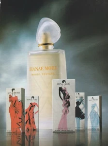 Publicité papier - advertising paper - Haute Couture d'Hanae Mori - Picture 1 of 1