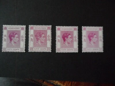 4 different shades HONG KONG KGVI 50c SG153,a,b,c all M/M condition Cat £120+ - Image 1 of 2