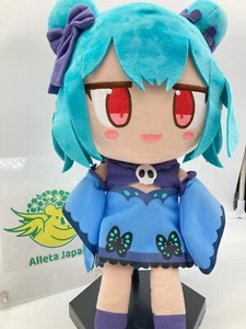 Hololive Tsukumo Uruha Rushia Plush Doll Official Stuffed Anime character Toy - Picture 1 of 13