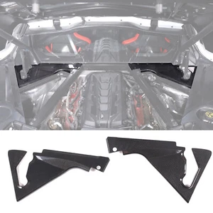 Cubierta de esquina de bahía de motor de fibra de carbono real para Corvette C8 cupé 2020-2024 - Imagen 1 de 15
