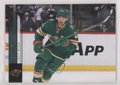 2021-22 Upper Deck Extended Series 2006-07 Upper Deck Retro Kevin Fiala #T-36 - Image 1 of 2