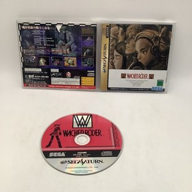 USED Wachenroder Sega Saturn 1998 japan